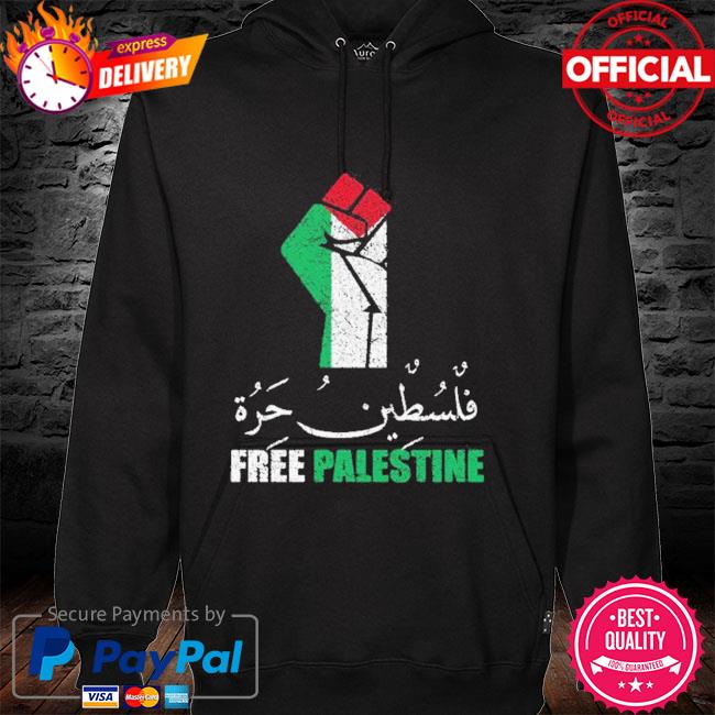 Free palestine arabic t-s hoodie