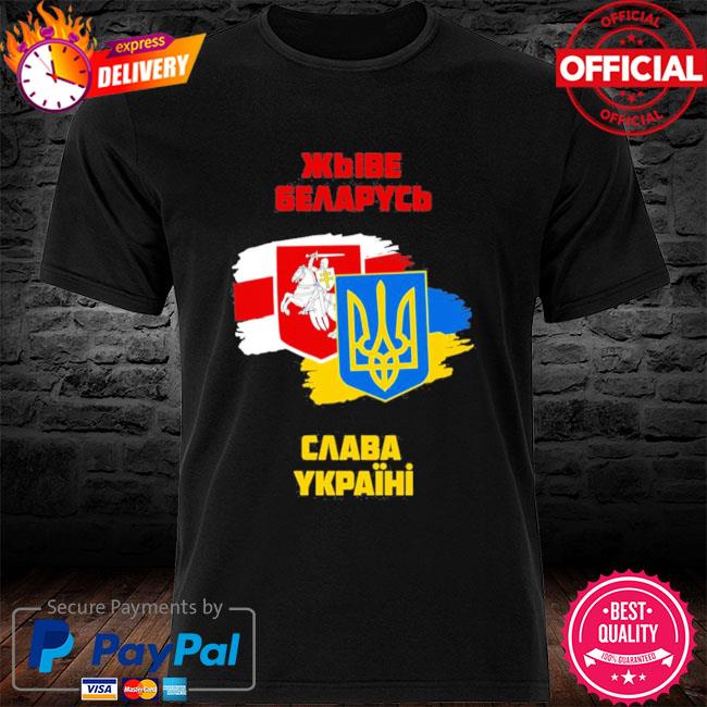 Official Sviatlana Tsikhanouskaya Stand With Belarus Stand With Ukraine Shirt